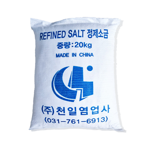 성진식품날콩가루(중국산)20Kg 썸네일 3