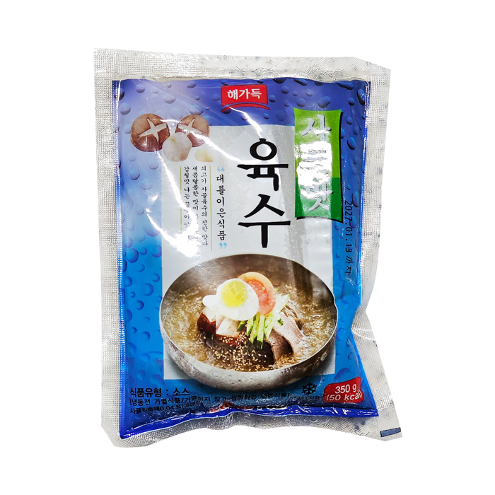 송학평양식냉면 400G 썸네일 2