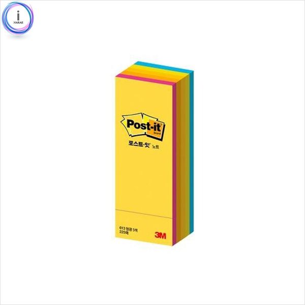 포스트잇 수첩식 노트 형광 613 (25x76) 썸네일 2