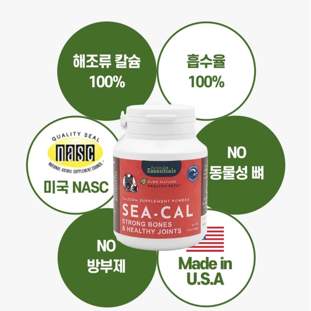 GNC물산 PREMIUM 까도 해조조림 전복 100g (작은병) 썸네일 3