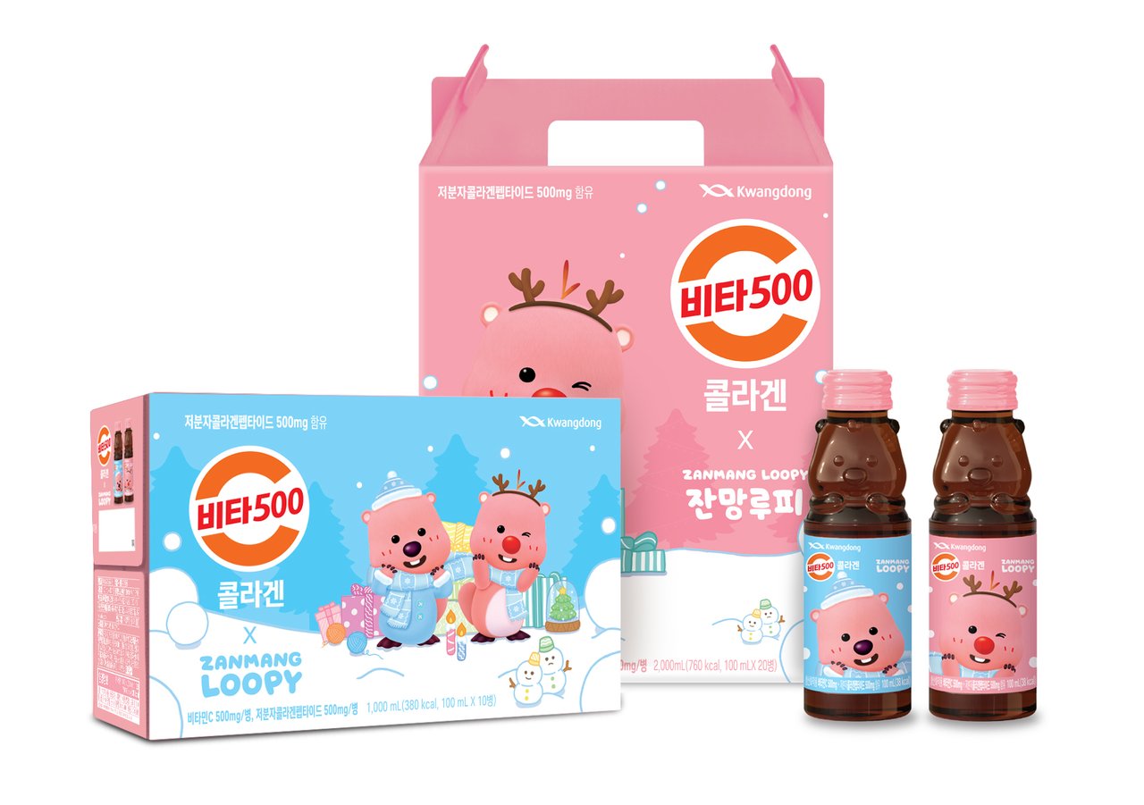 광동 비타500 키즈사과220ml 썸네일 3