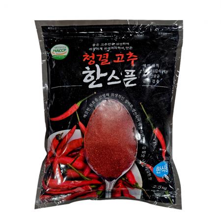 희망농산 햇살마니고춧가루 혼합(한국50:중국50) 일반맛 25kg 썸네일 3