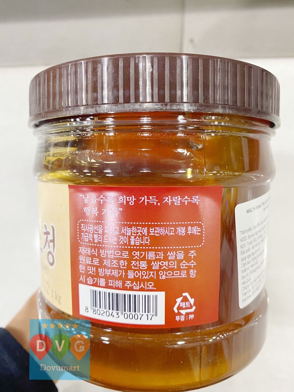 농정식품 맛강정1kg  1000G 썸네일 3