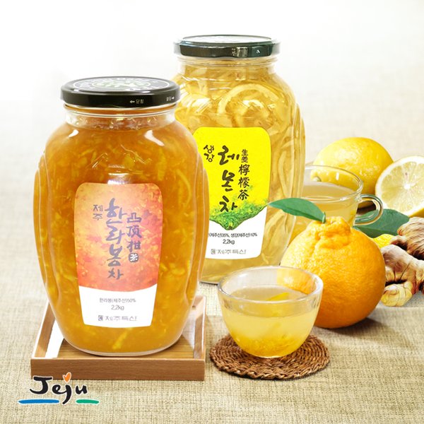 (주)제주사랑 한라봉차 600G 썸네일 2