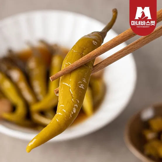 밥친구 간장고추 1KG 썸네일 2