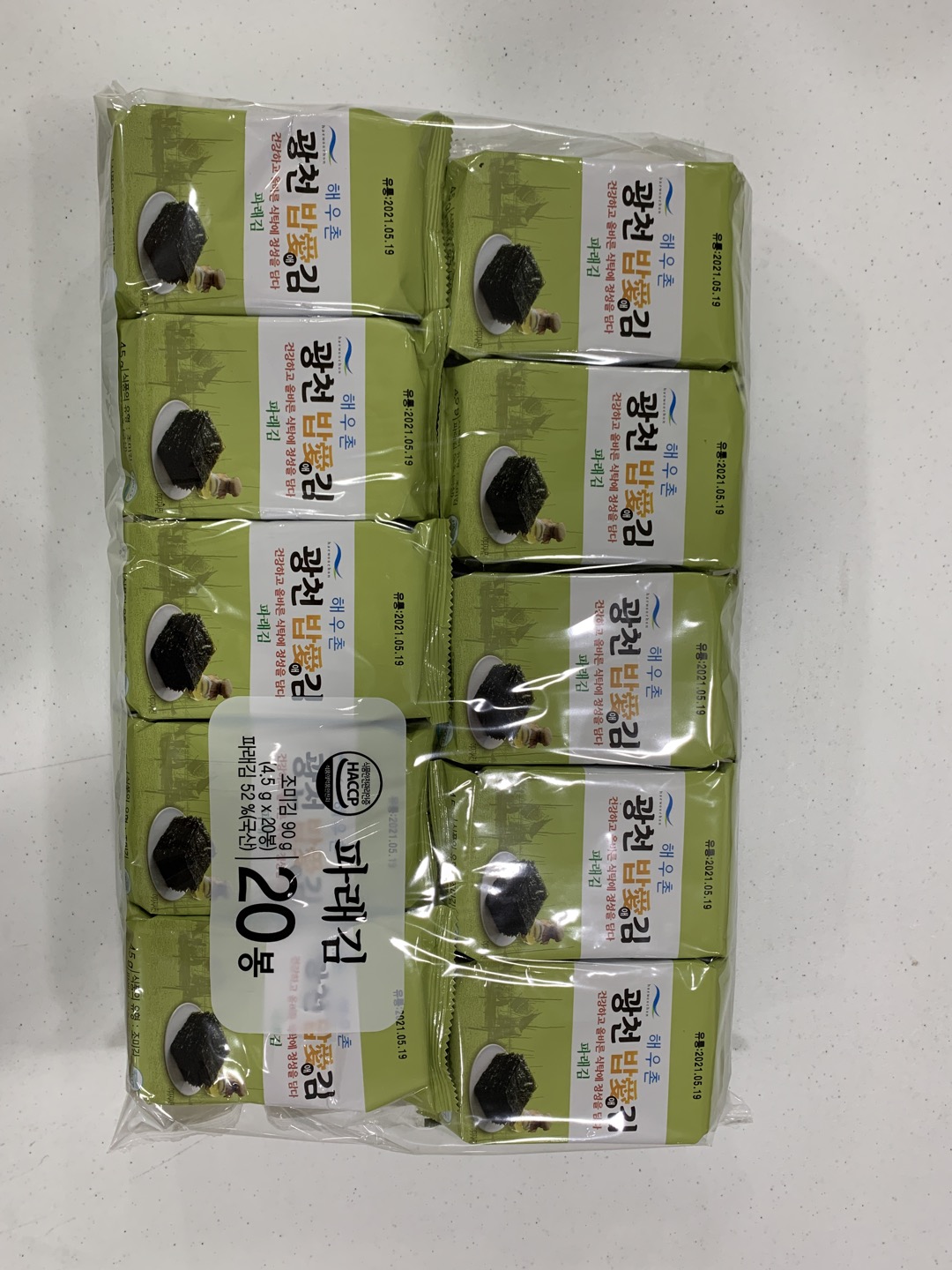 해우촌 청파래김 미니도시락30gx30봉 썸네일 2