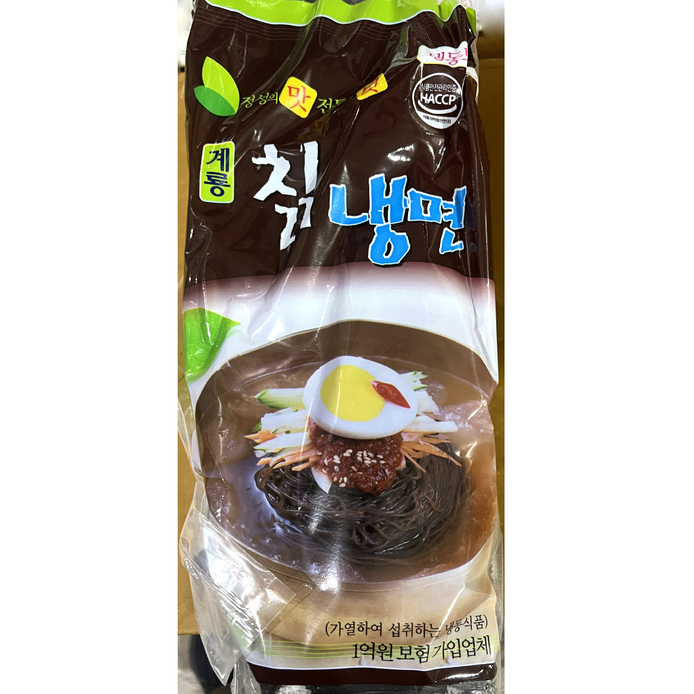 계룡쫄면(2kg) 썸네일 3