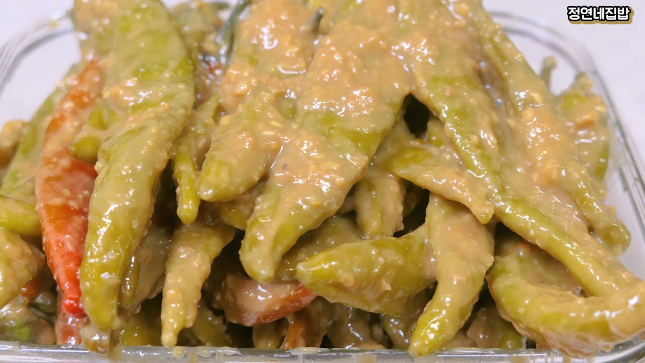 풋고추장아찌 100G 썸네일 3