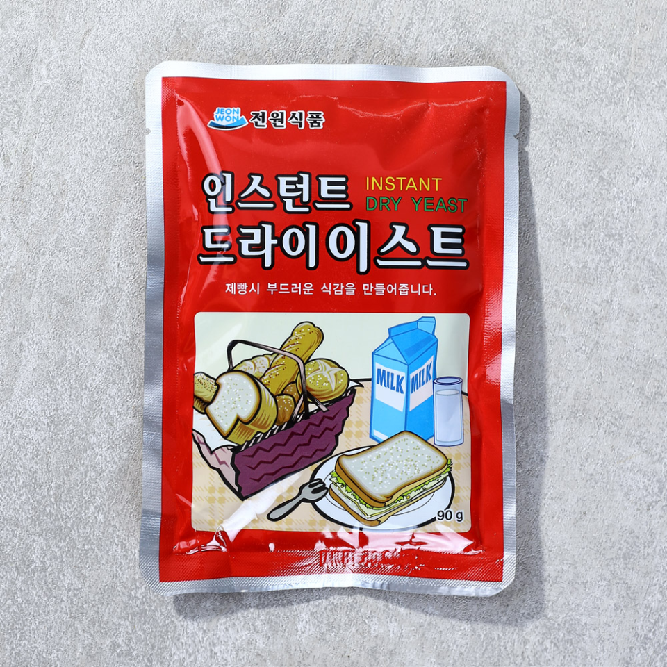 웰빙흑마죽600G 썸네일 3