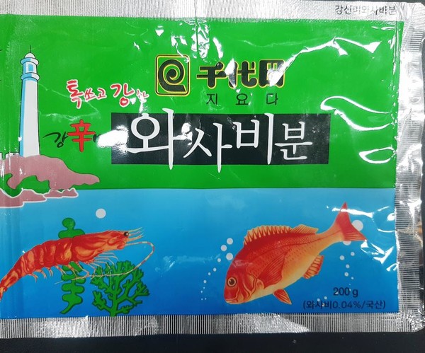 천우)카라멜160ml 썸네일 3
