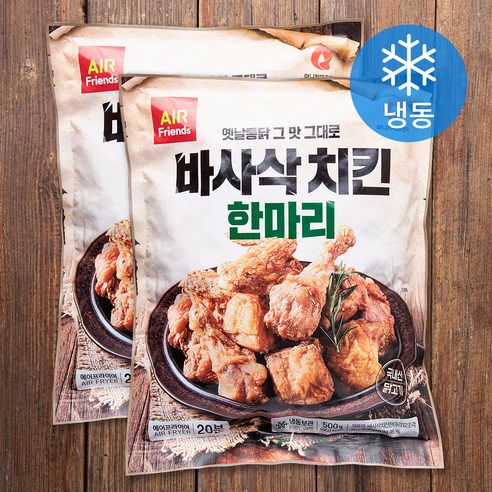 (주)마니커에프앤지 맛있는모짜렐라치즈볼 500G x 16EA 썸네일 2