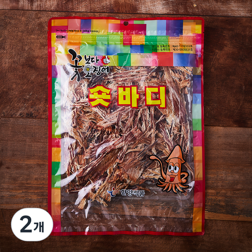 한양식품 쥐포 썸네일 3