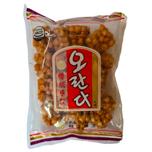 김맛나220g 썸네일 3