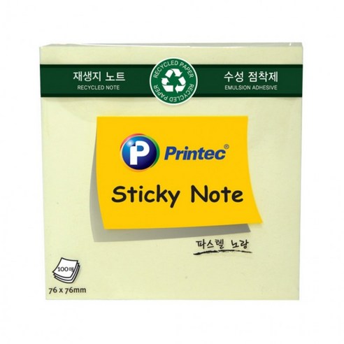 C)포스트잇노트엣지홀더/(블랙홀더+그리움노랑노트)/76X76mm/100매 썸네일 2