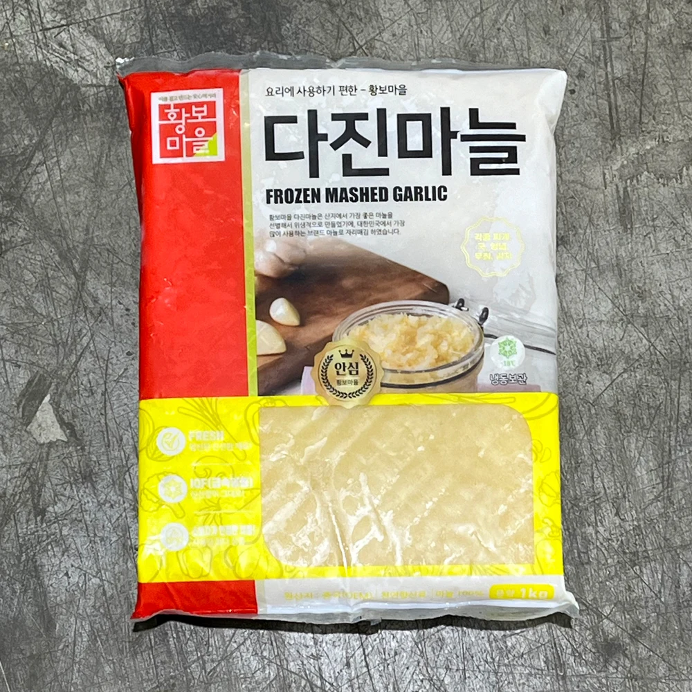 햇빛식품 다진마늘 수입산 1kg 썸네일 2