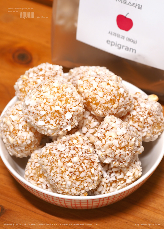 청송애유과500g 썸네일 2