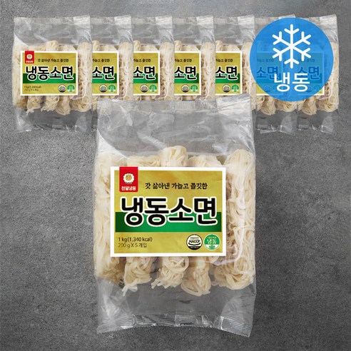천일식품 냉동스파게티면1000g 썸네일 3