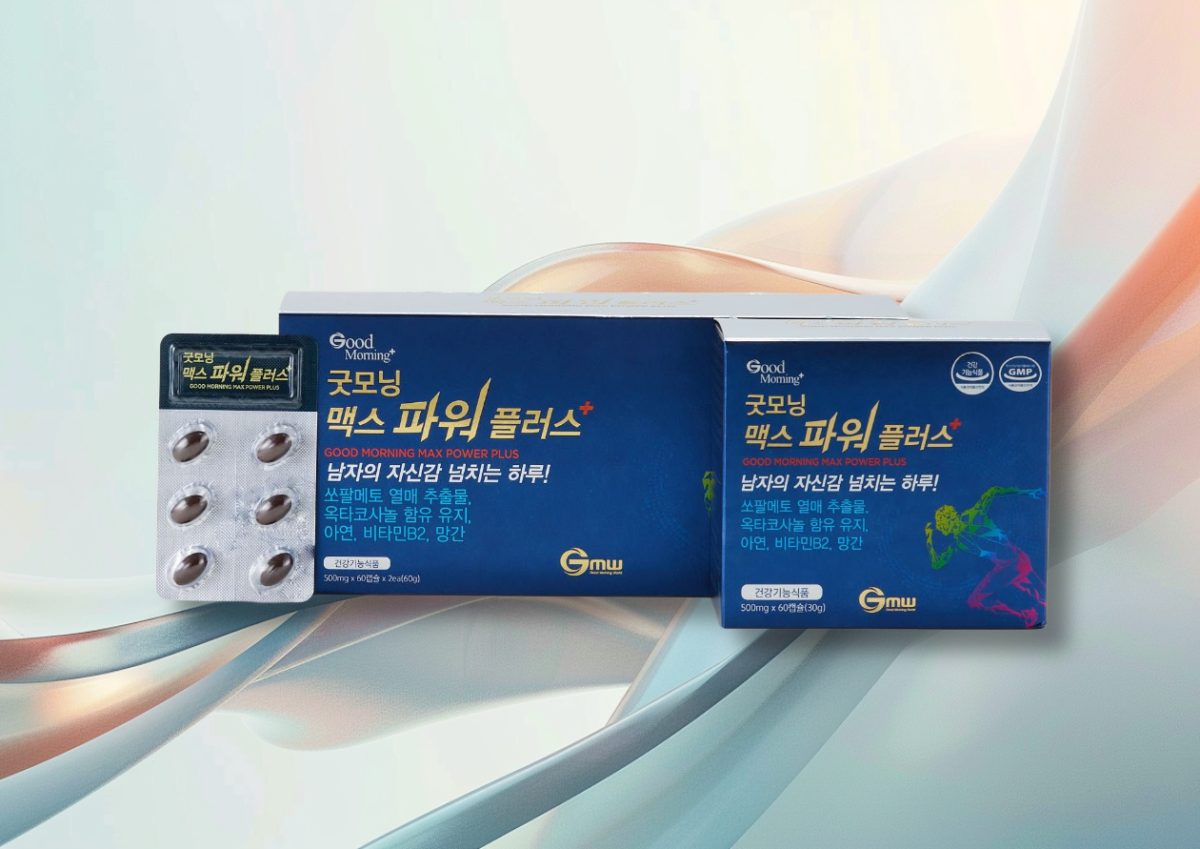 엔자임맥스 600mg×120정 썸네일 3