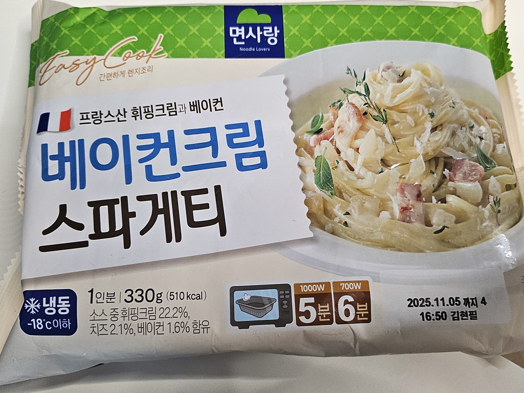 미앤락 쌀 크림베이컨 스파게티 용기 썸네일 3