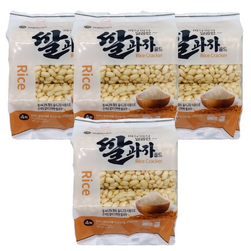 쌀과자골드 쌀99% 250G 썸네일 2