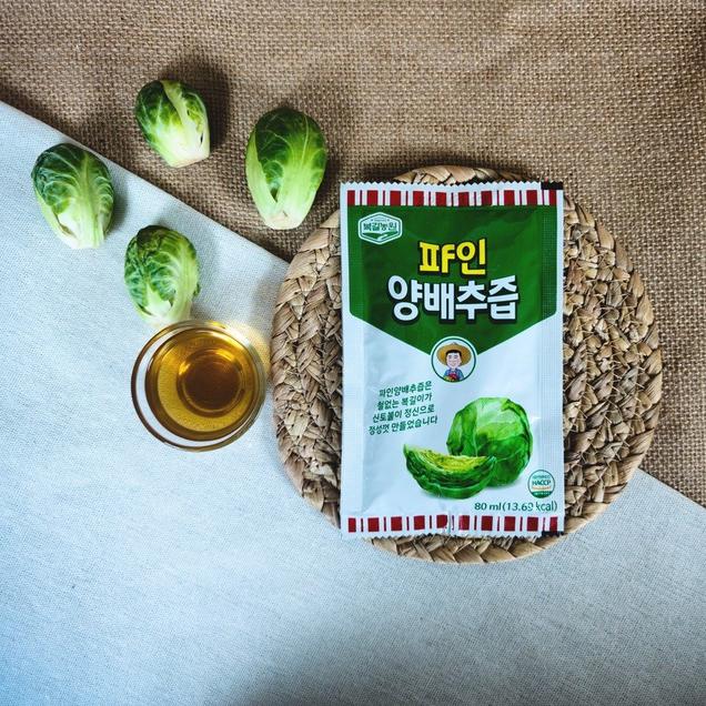 삼삼농원 내눈에블루베리즙 80ml 썸네일 2