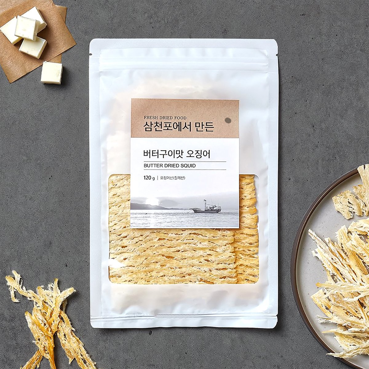 보정식품 참진미오징어 120g 썸네일 2