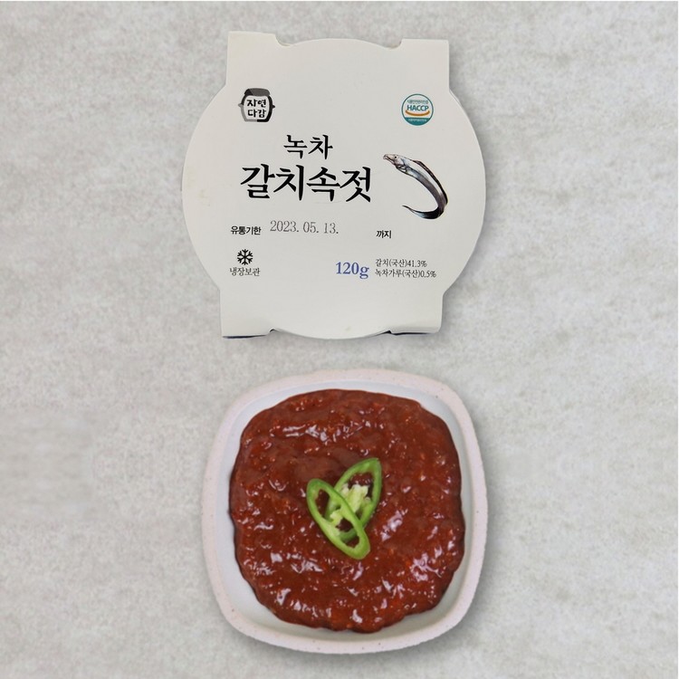 [나래식품]갈치속젓 150g 썸네일 2