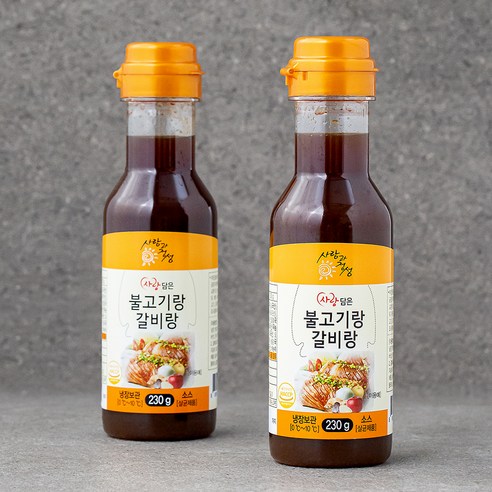 칠리소스 썸네일 3