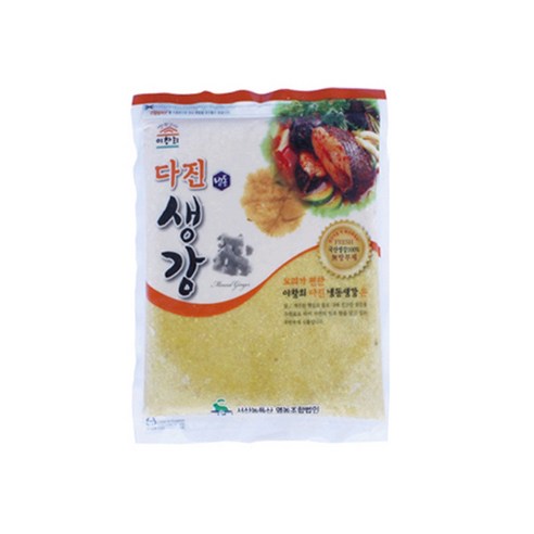 [대덕][한국산 다진생강][500g] 썸네일 2