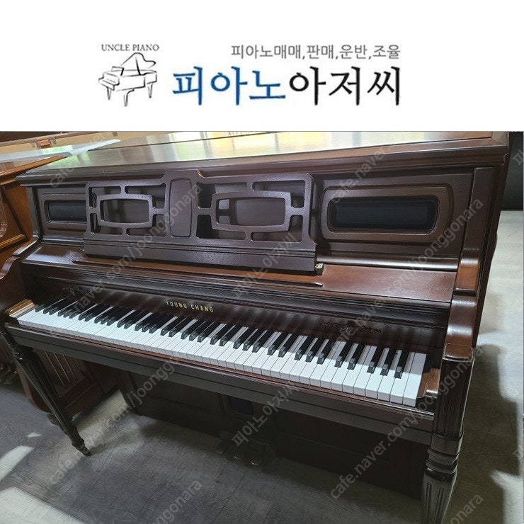 영창 해마루돌김자반 초특가 1+1 썸네일 2