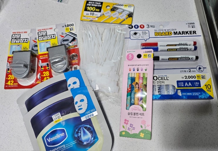 미니지우개보드마카 파랑 썸네일 2