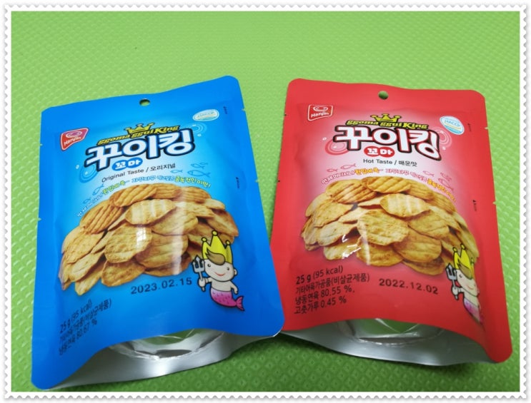 (주)한진식품 꾸이킹(오리지널) 썸네일 3
