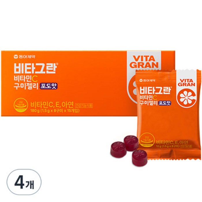 베스트 필링구미 포도맛 썸네일 2