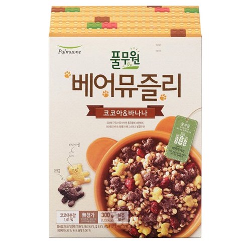 발아현미인 시리얼 썸네일 2