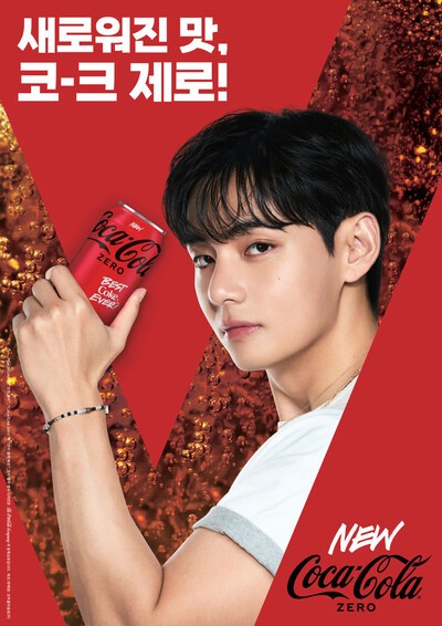 워나비 복숭아맛, 과실즙5% 250ML 썸네일 2