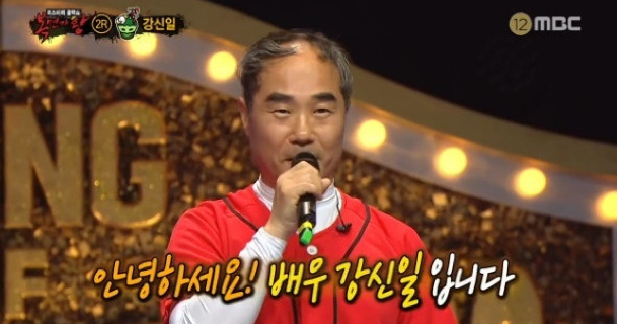 피리부는 찐이슬개구리 썸네일 3