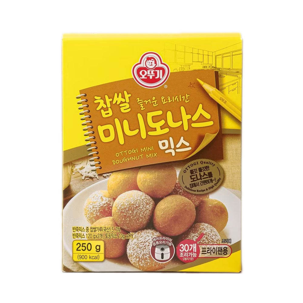 오뚜기 미니찐빵(흰빵,쑥빵,백년초빵) 180g 썸네일 3