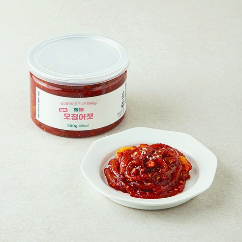 선물용 오징어젓 500g 썸네일 2