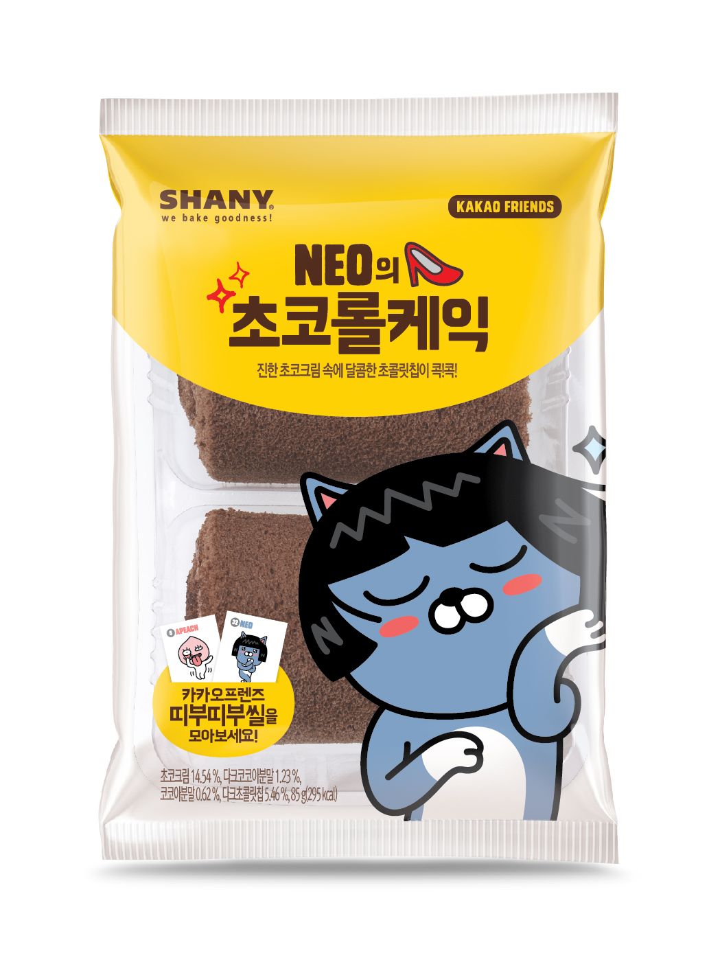 딸기크레페500 썸네일 3