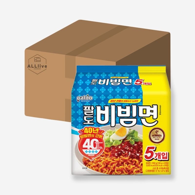 팔도비빔면 130G 썸네일 2