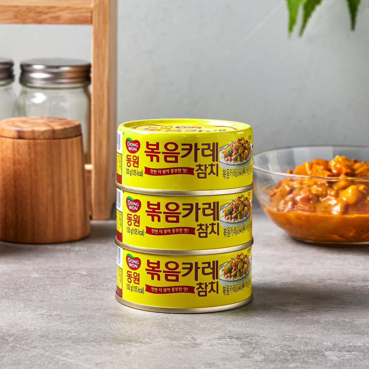 동원불고기참치 100G 썸네일 2