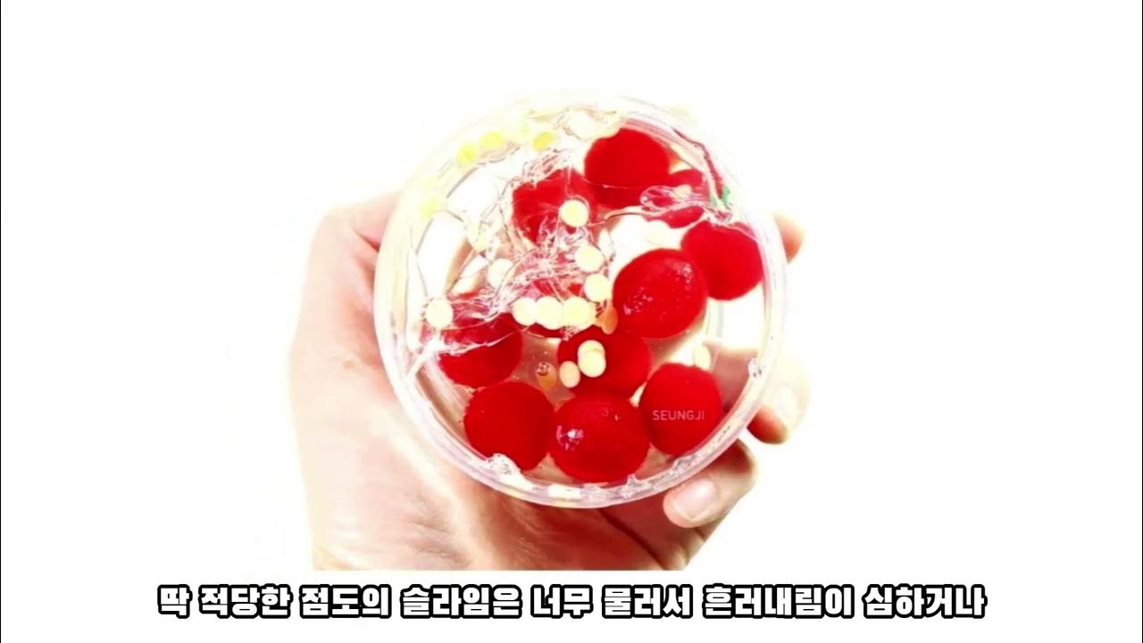 솜솜슬라임 썸네일 2