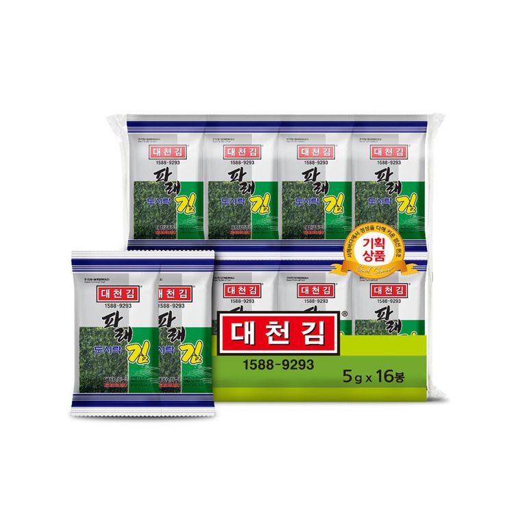 (주)해원식품 대천참맛 도시락김5g 9봉 썸네일 3