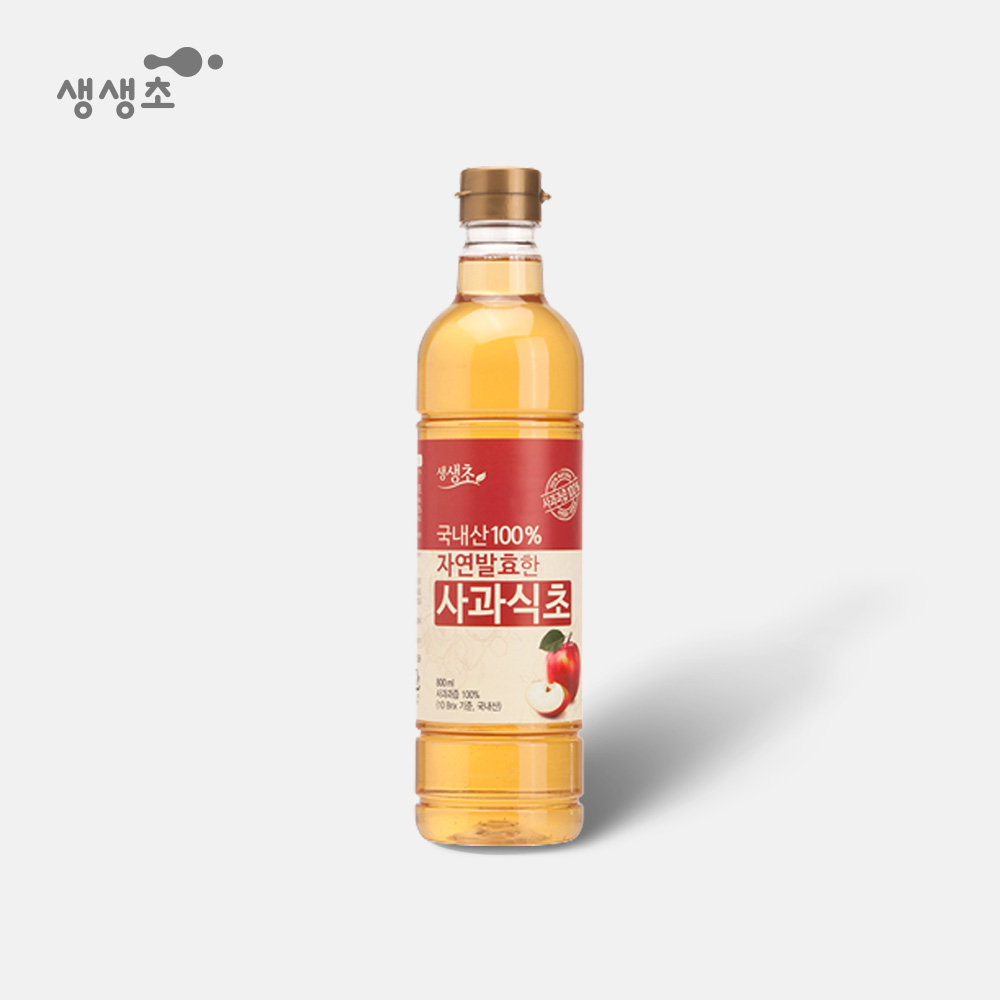 와이즐렉 국내산 100% 알곡 옥수수차 썸네일 2