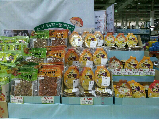 통통버터구이 8G 썸네일 2