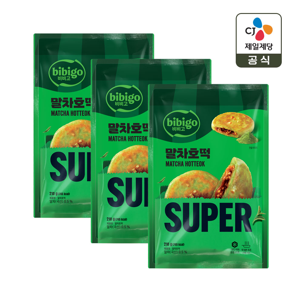 햇방아 우리쌀호떡믹스기획 311g x3 썸네일 2