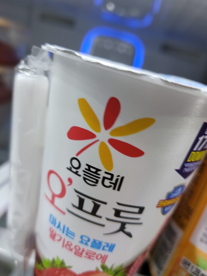 빙그레 Feel(필)알로에 썸네일 2