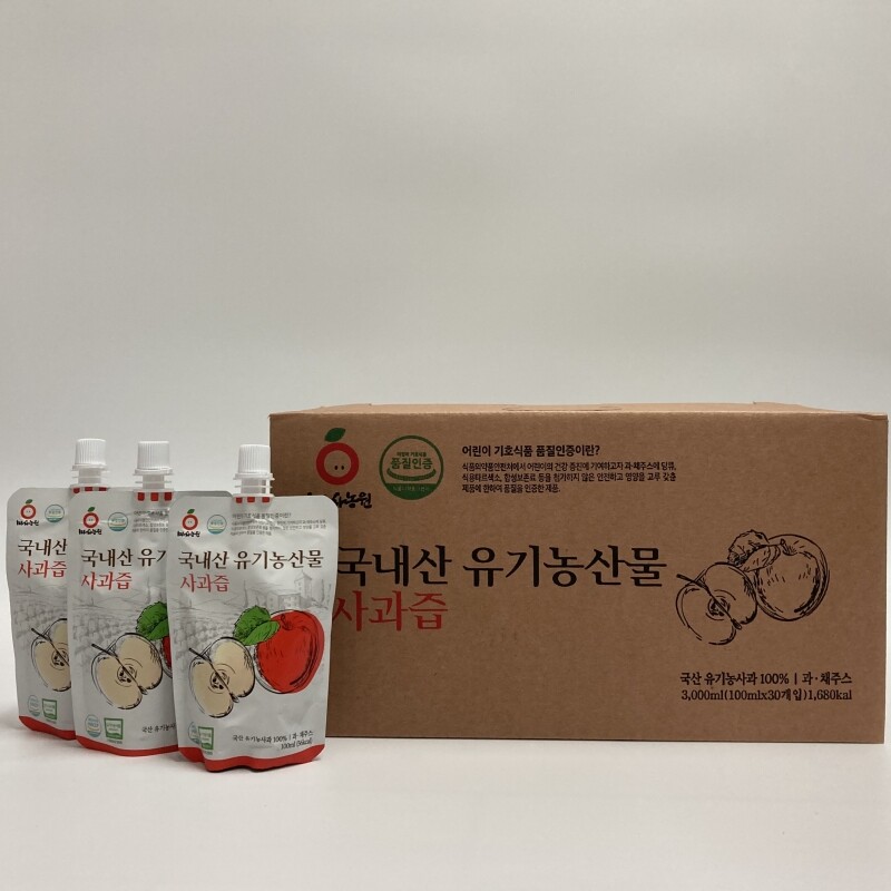 맛있는사과즙 30팩 썸네일 2