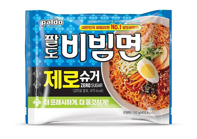 (주)팔도 맛날생 팔도비빔면 190G x 8EA 썸네일 2