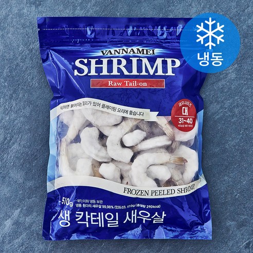 펀치라이스 새우 18G 썸네일 3